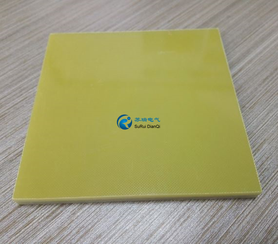 黃色FR4環氧板
