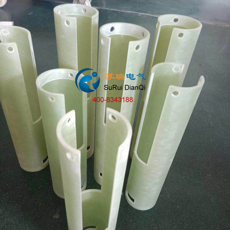 有載分接開關主絕緣筒