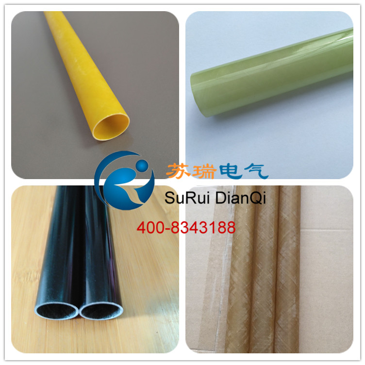 耐高溫玻纖絕緣管