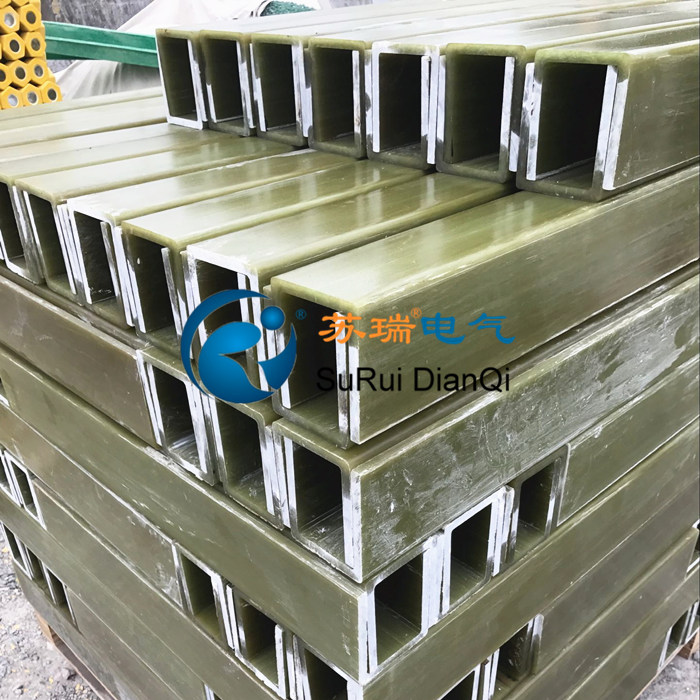 高強度C型絕緣槽鋼